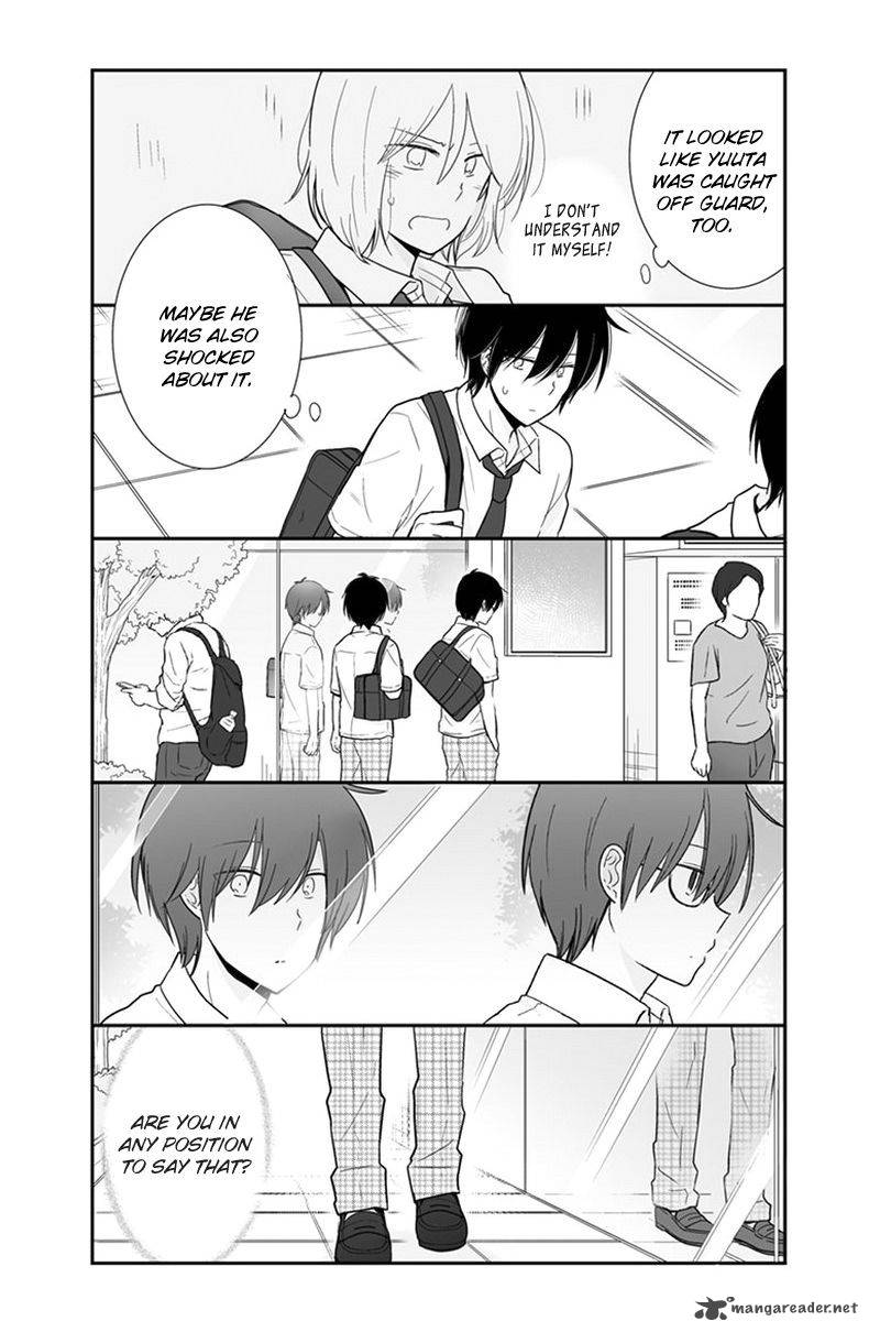 Shishunki Bitter Change 55 11