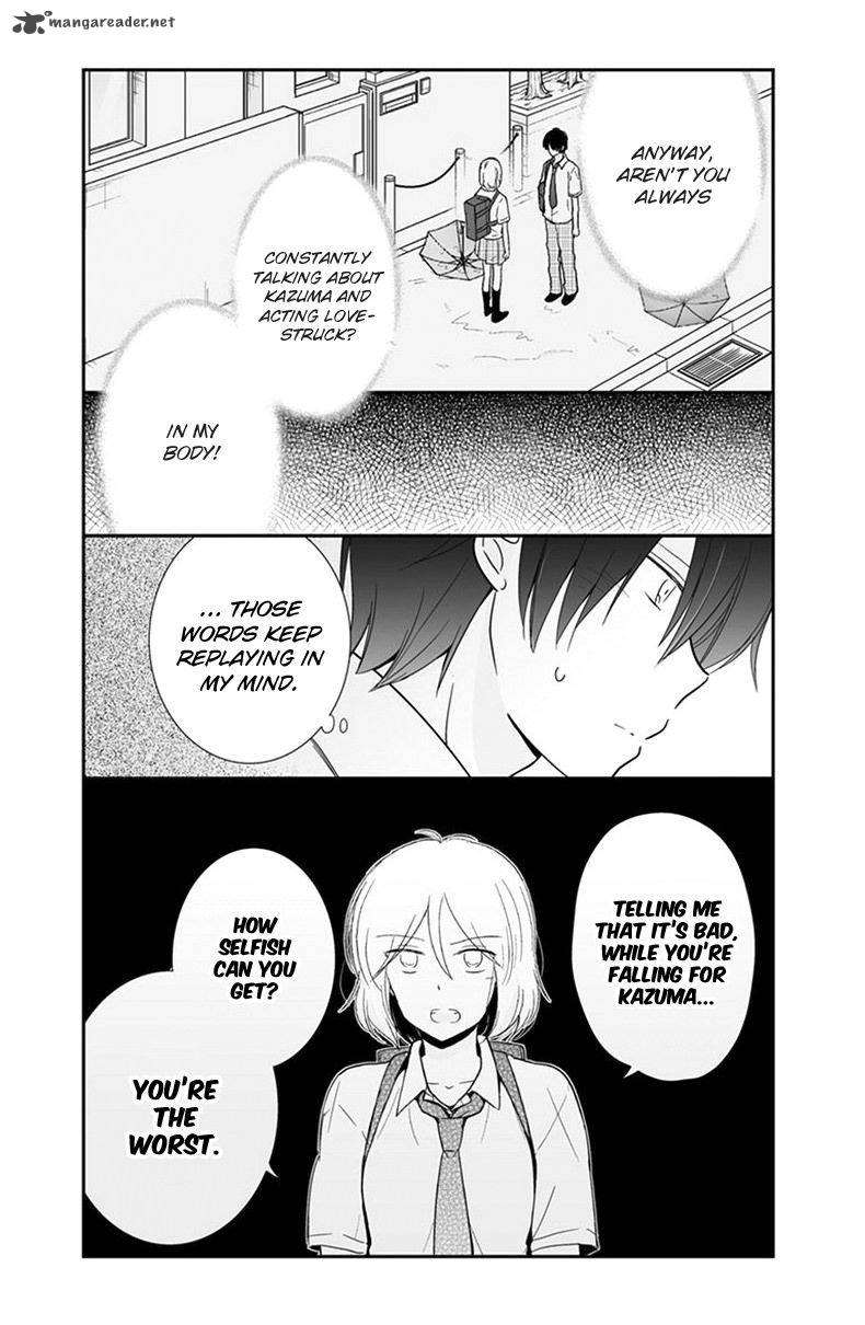 Shishunki Bitter Change 55 12