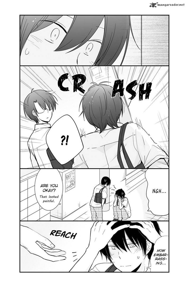 Shishunki Bitter Change 55 13