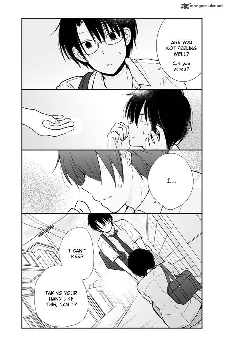 Shishunki Bitter Change 55 14