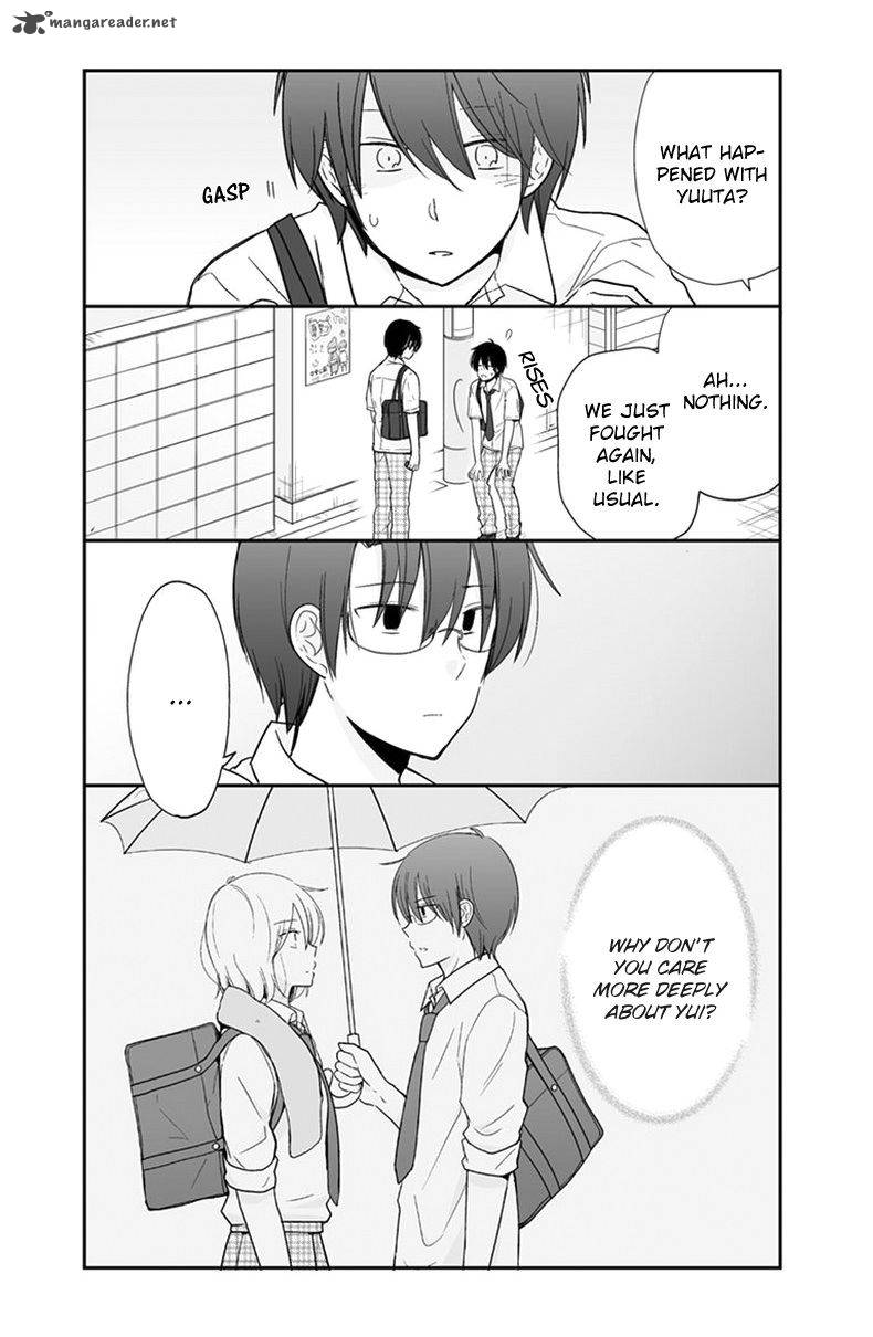 Shishunki Bitter Change 55 16