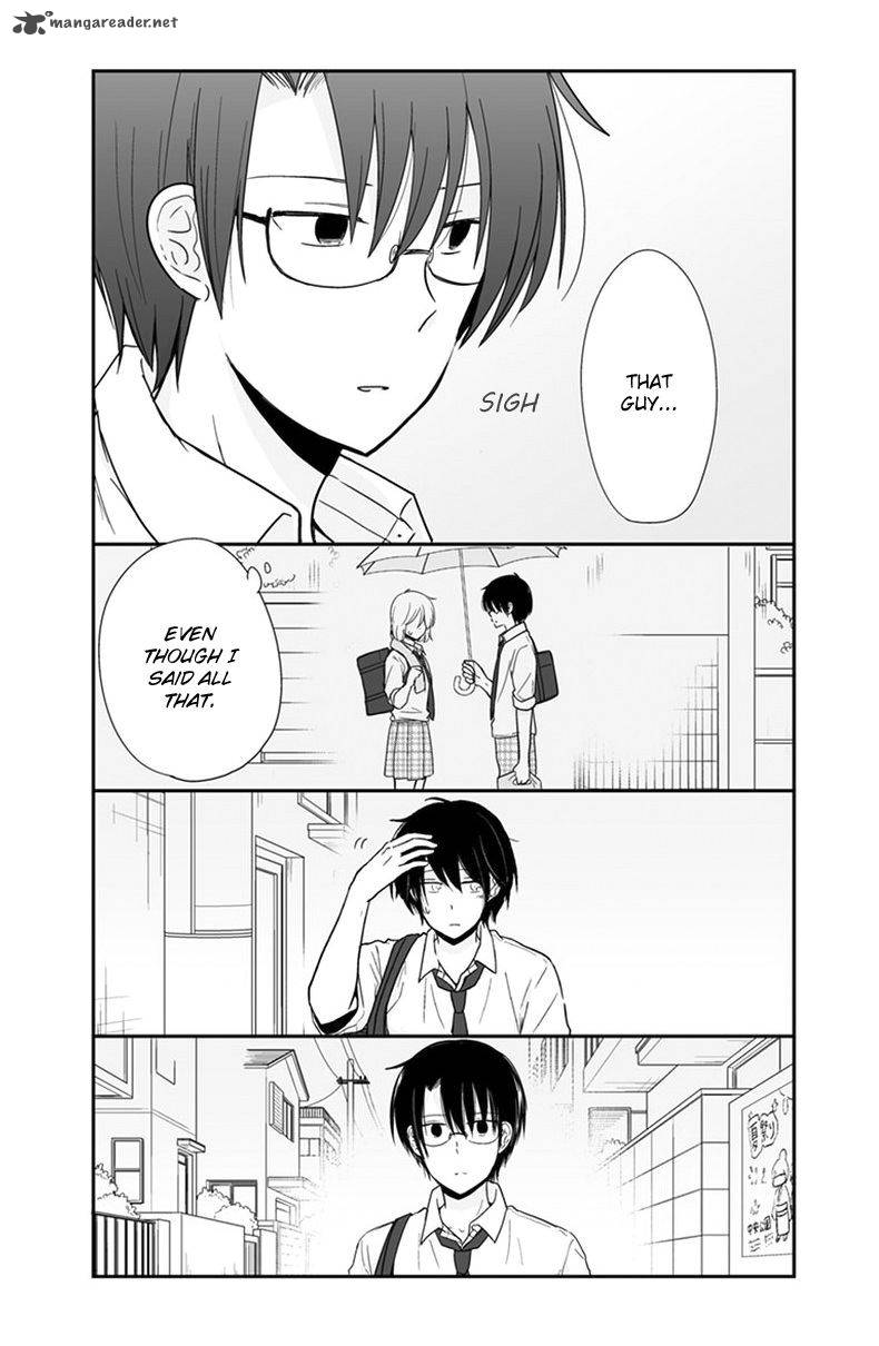 Shishunki Bitter Change 55 17
