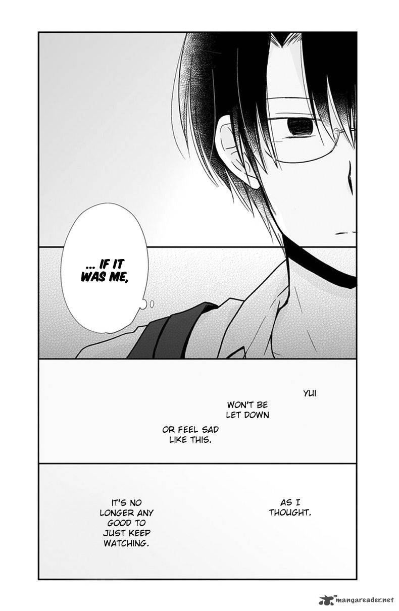Shishunki Bitter Change 55 18