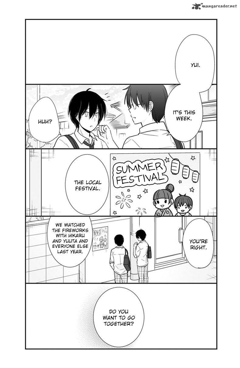 Shishunki Bitter Change 55 19