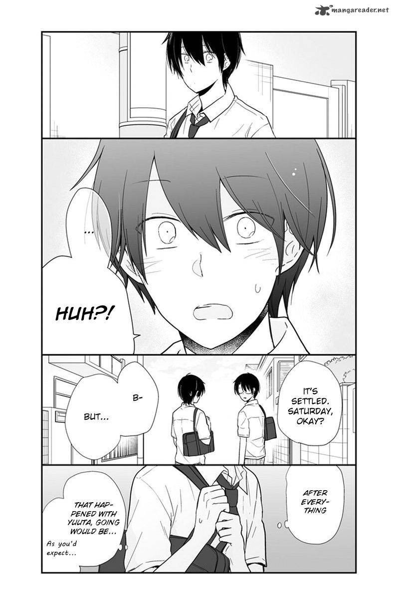Shishunki Bitter Change 55 21