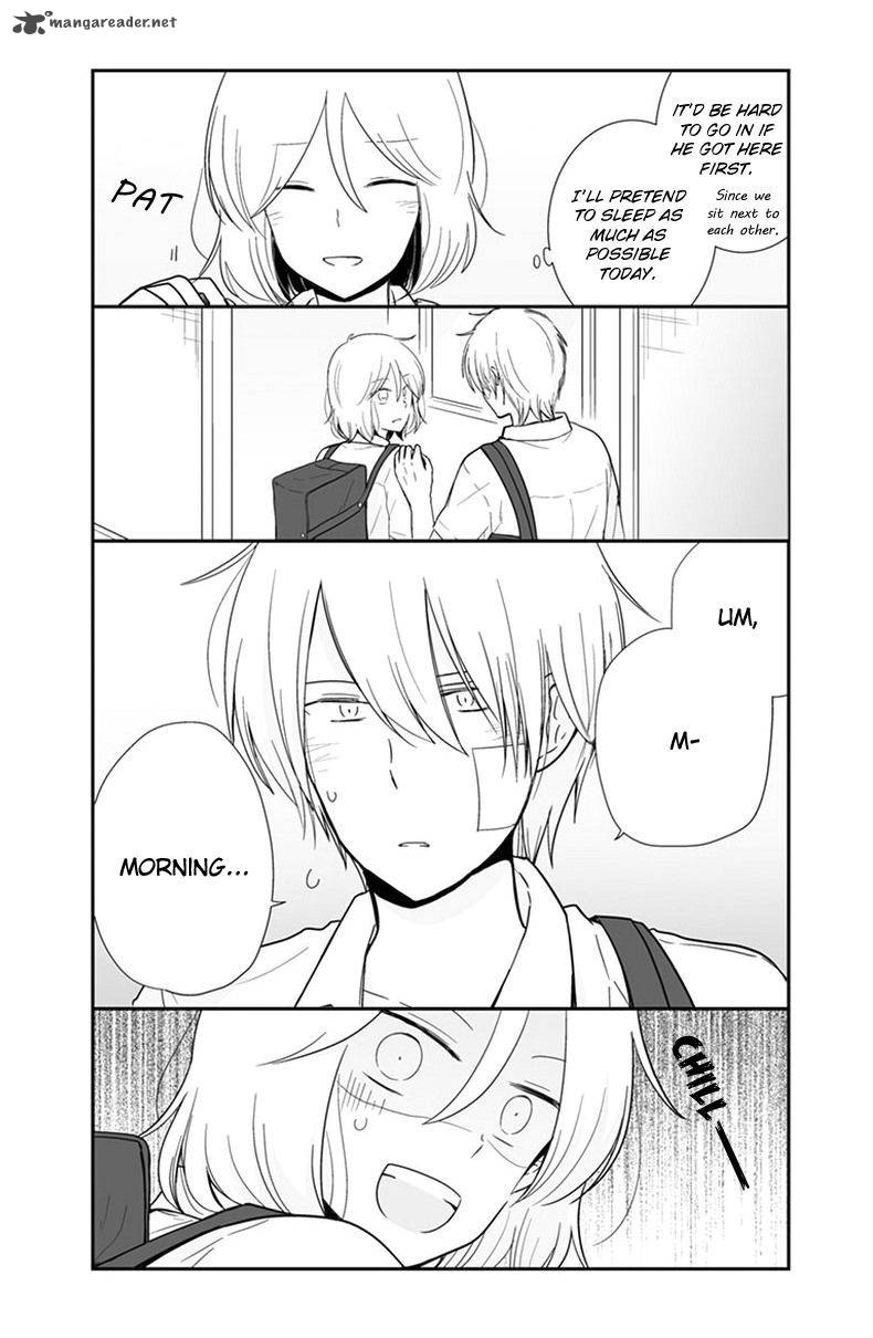 Shishunki Bitter Change 55 3