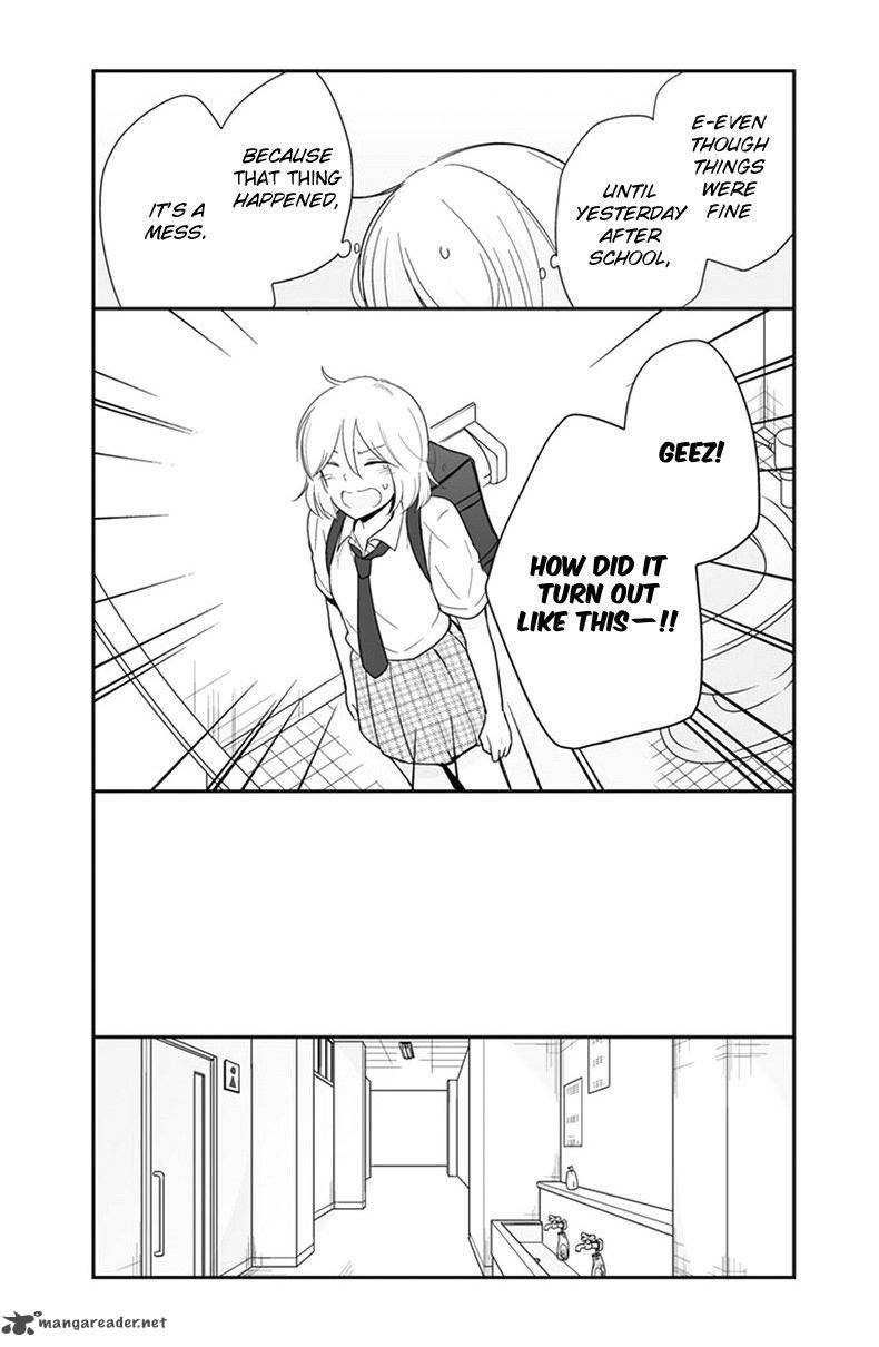 Shishunki Bitter Change 55 5