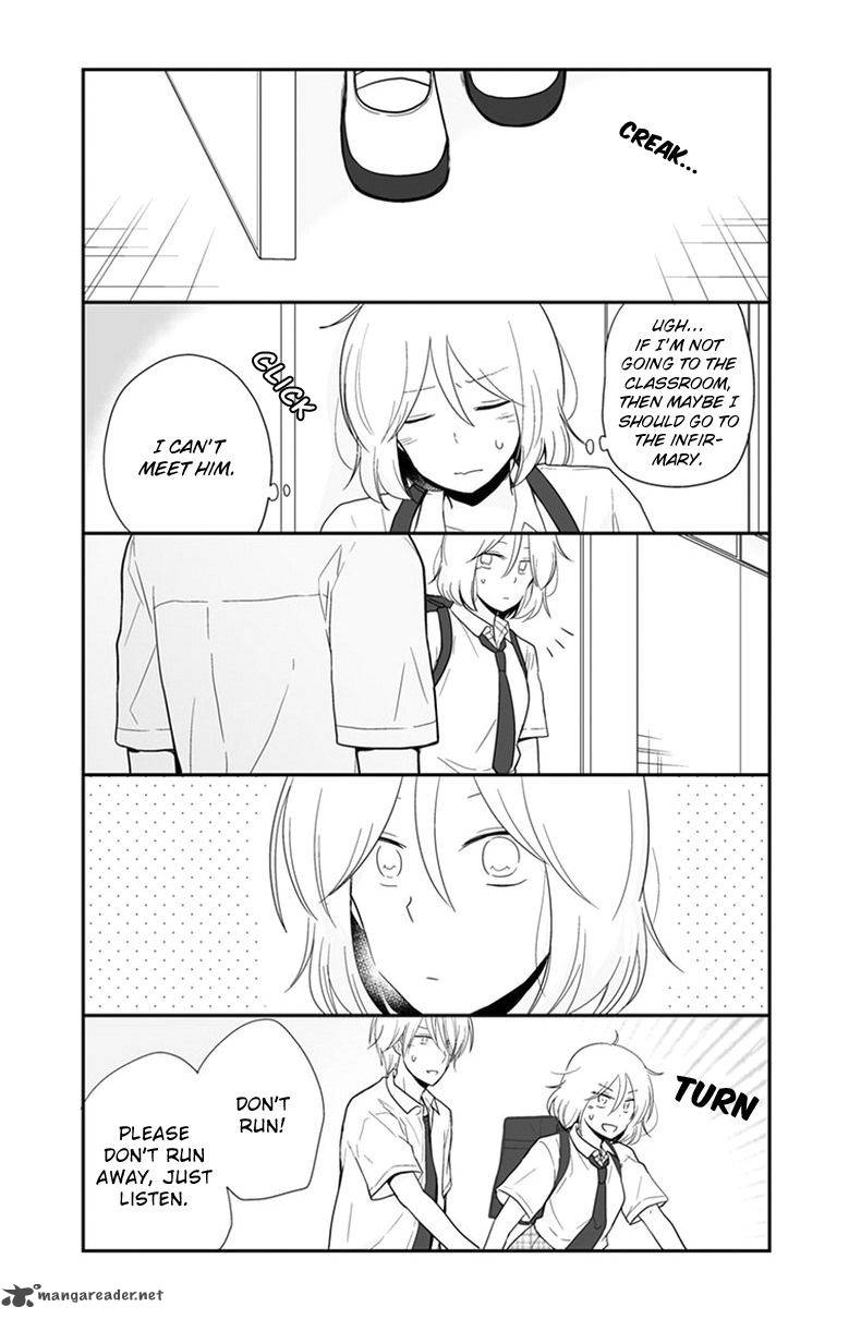 Shishunki Bitter Change 55 6
