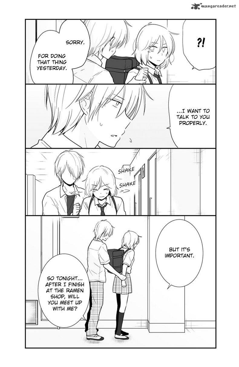 Shishunki Bitter Change 55 7
