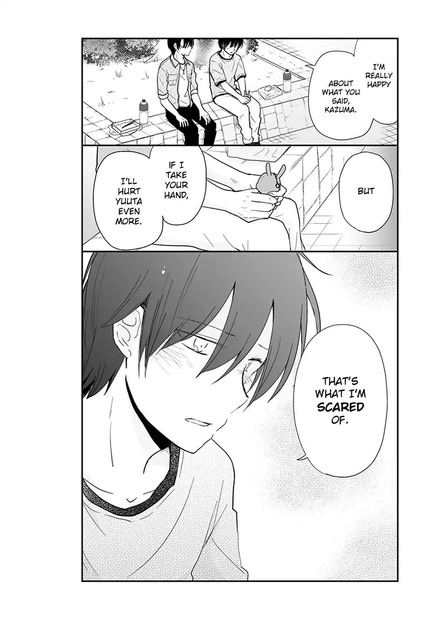 Shishunki Bitter Change 58 14