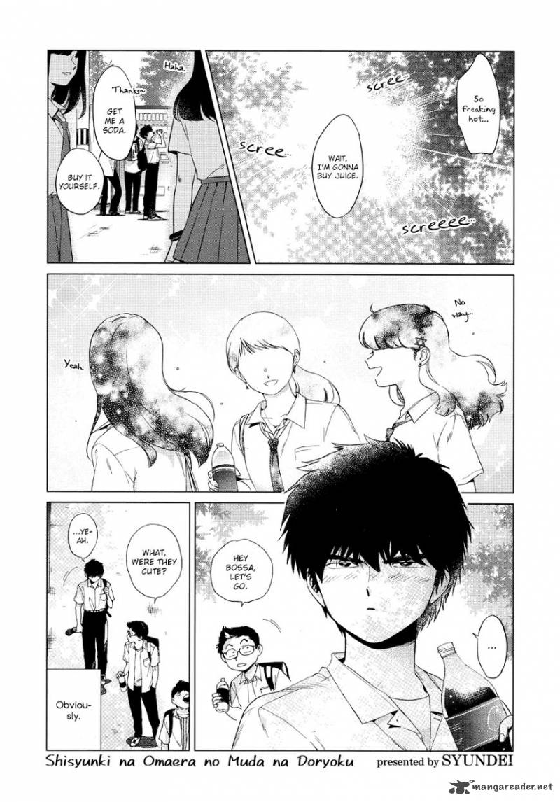 Shishunki Na Omaera No Muda Na Doryoku 1 2