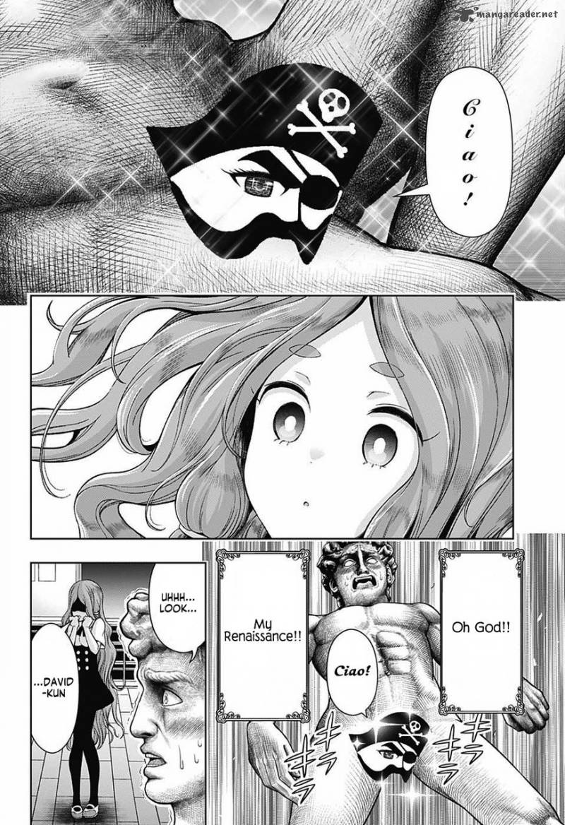 Shishunki Renaissance Davide Kun 1 21