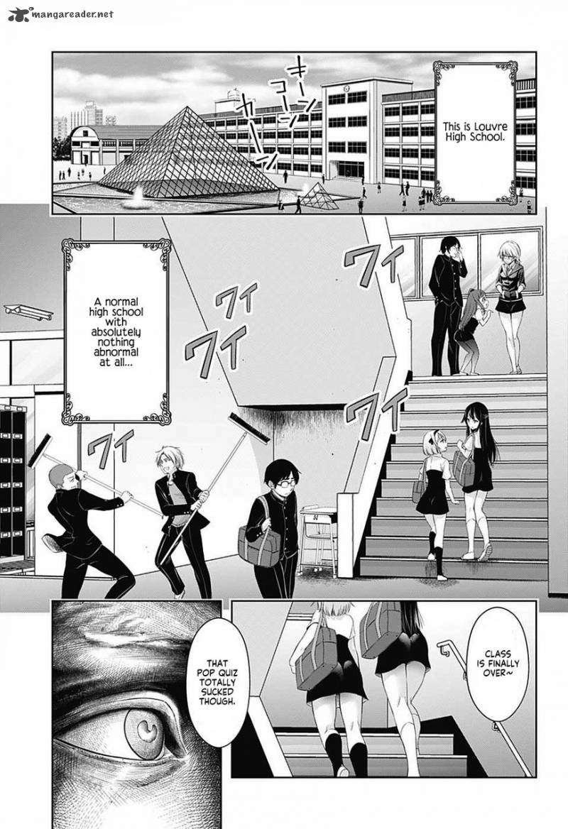 Shishunki Renaissance Davide Kun 1 3