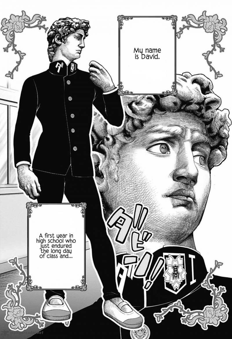 Shishunki Renaissance Davide Kun 1 4