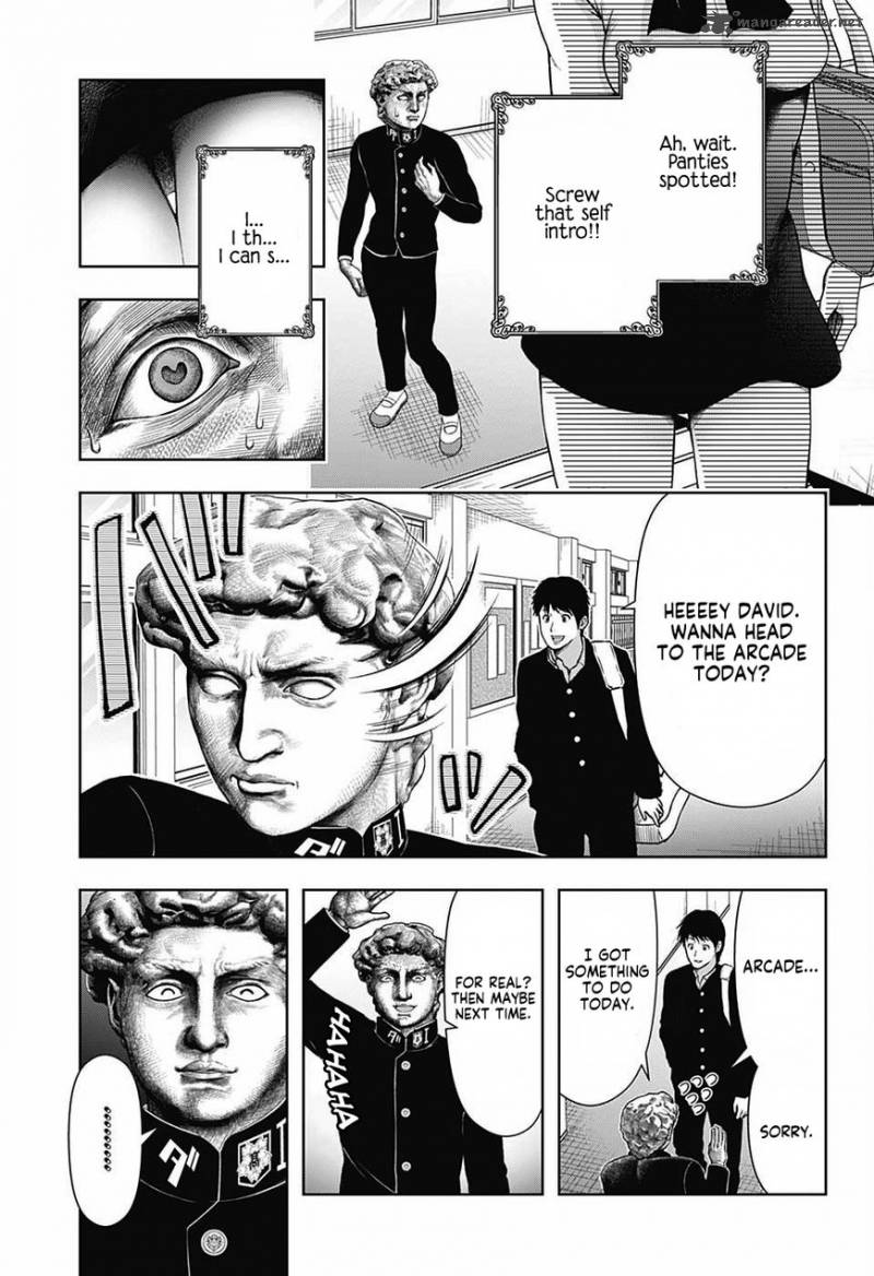 Shishunki Renaissance Davide Kun 1 5