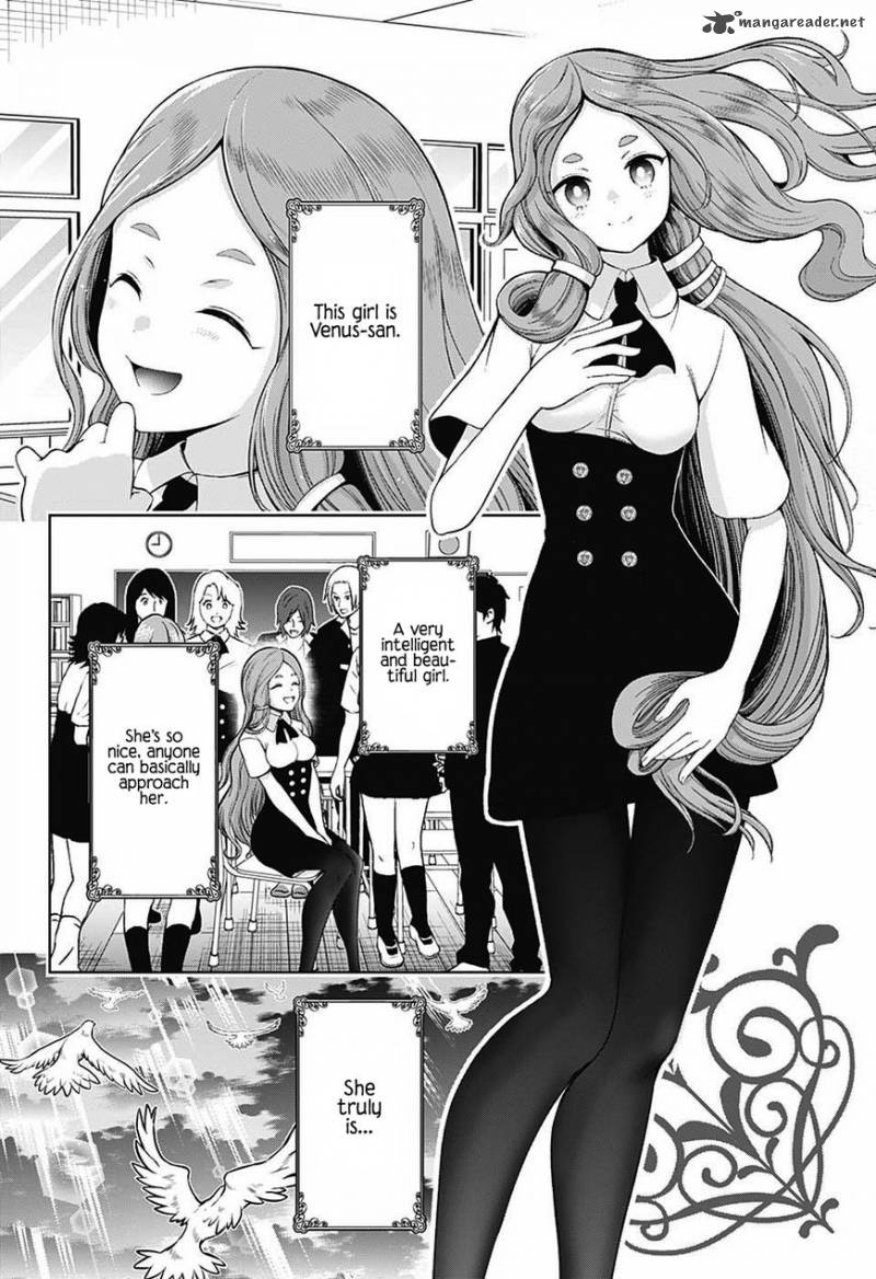 Shishunki Renaissance Davide Kun 1 8