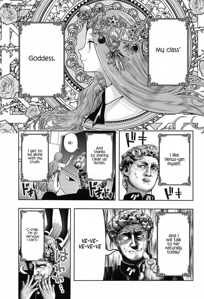 Shishunki Renaissance Davide Kun 1 9