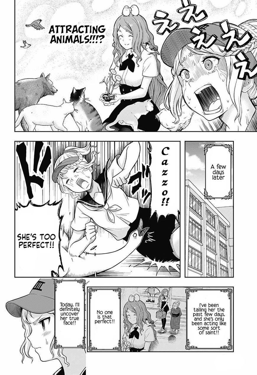 Shishunki Renaissance Davide Kun 10 8