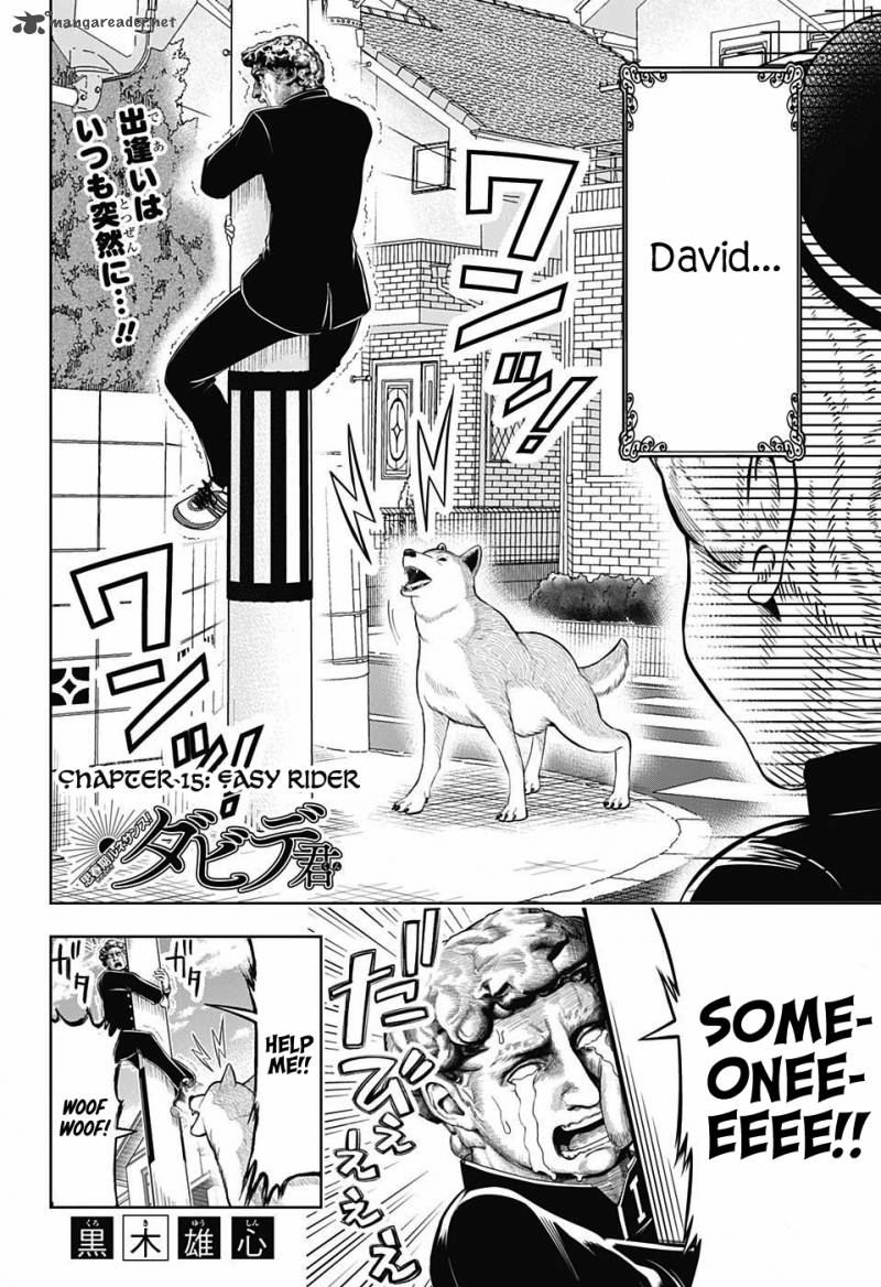 Shishunki Renaissance Davide Kun 15 2