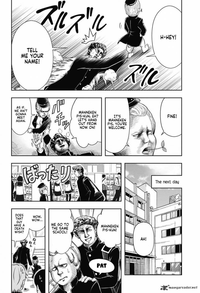 Shishunki Renaissance Davide Kun 15 4