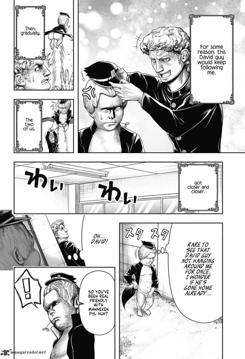 Shishunki Renaissance Davide Kun 15 6