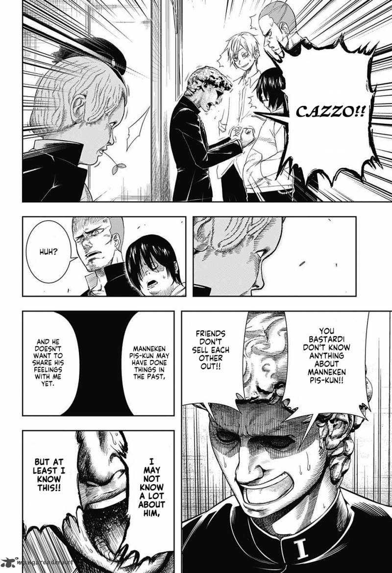 Shishunki Renaissance Davide Kun 15 8