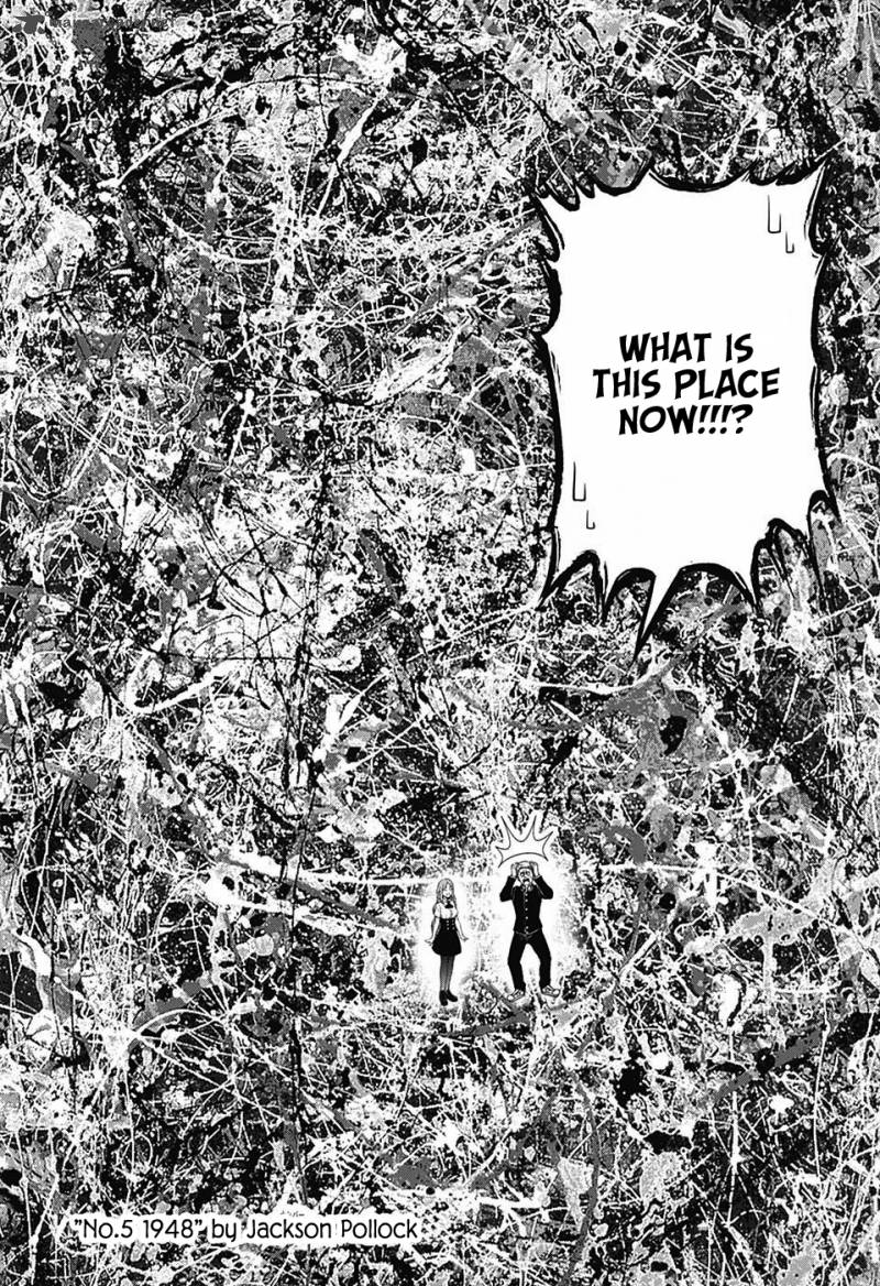 Shishunki Renaissance Davide Kun 16 10