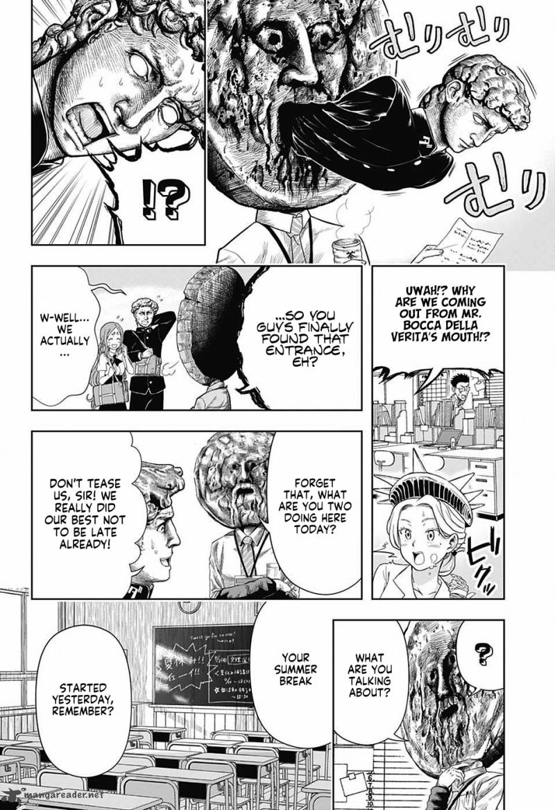 Shishunki Renaissance Davide Kun 16 12