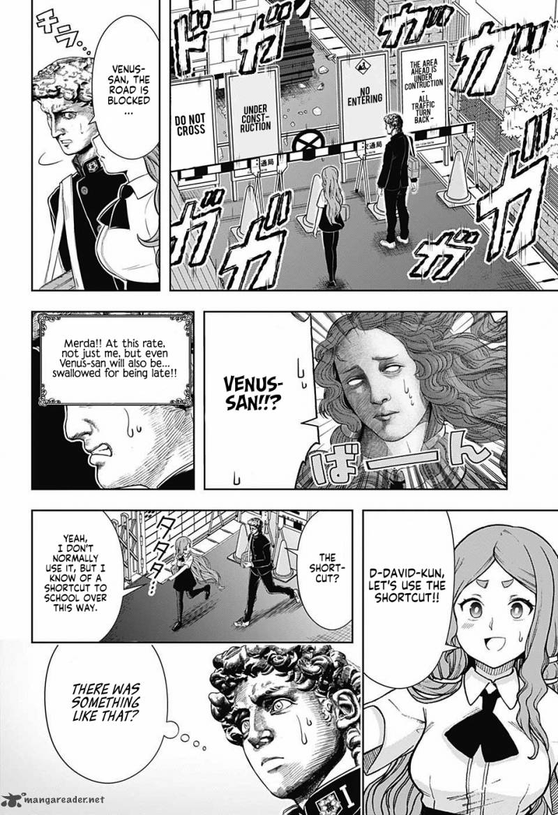 Shishunki Renaissance Davide Kun 16 4