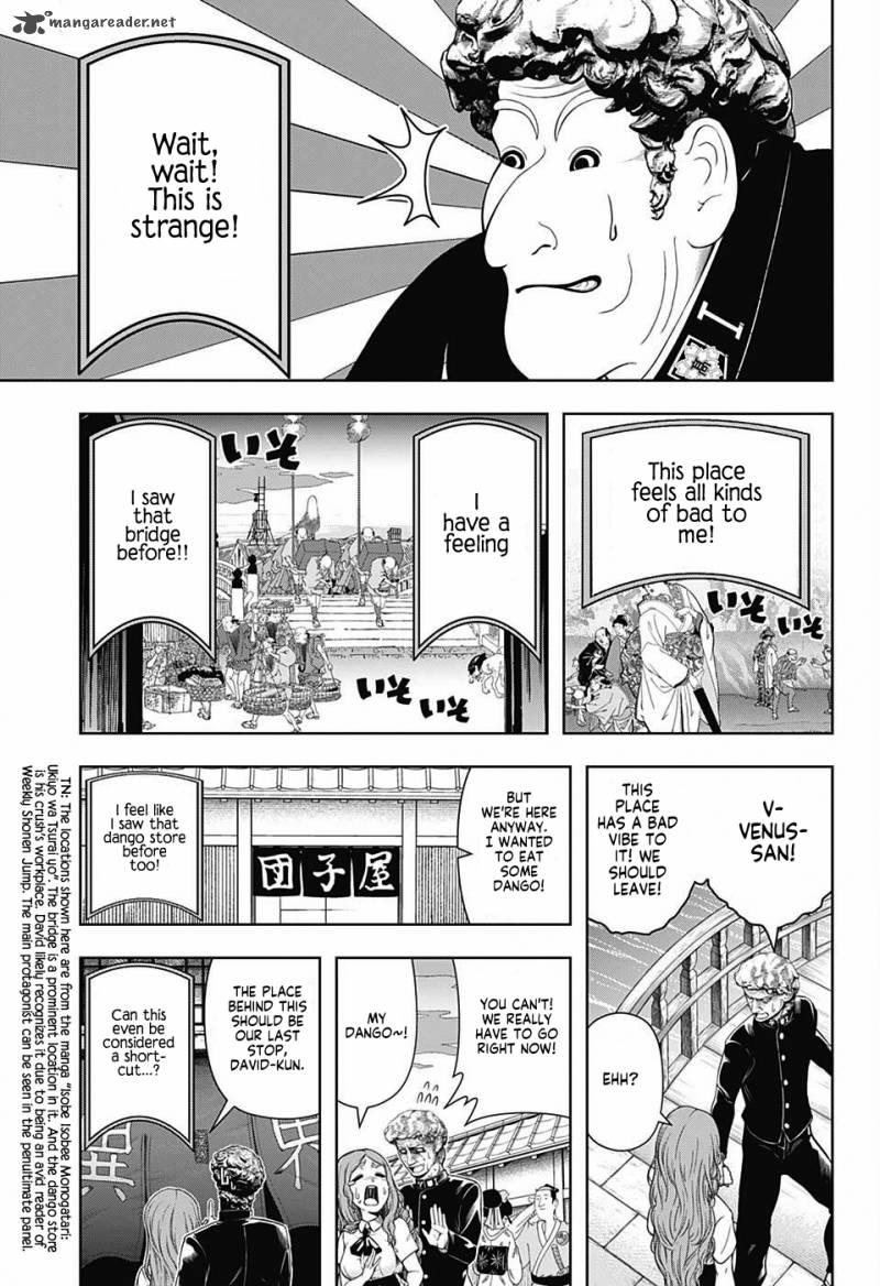 Shishunki Renaissance Davide Kun 16 9