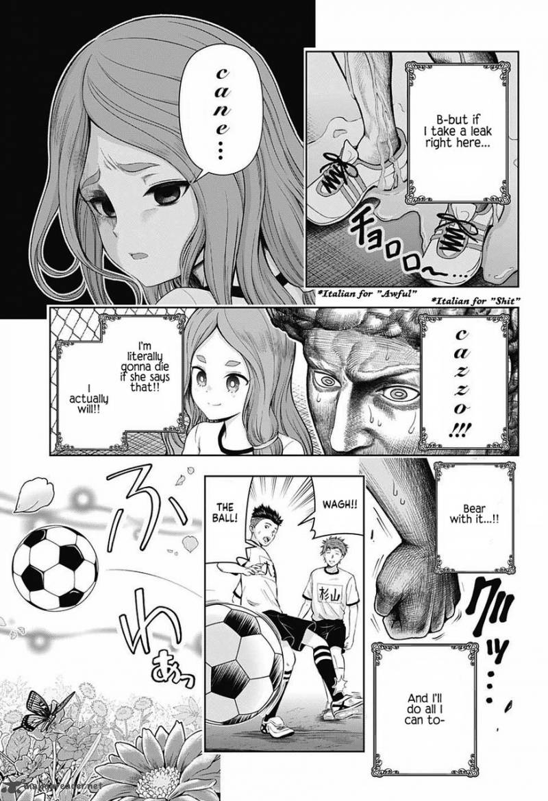 Shishunki Renaissance Davide Kun 2 5