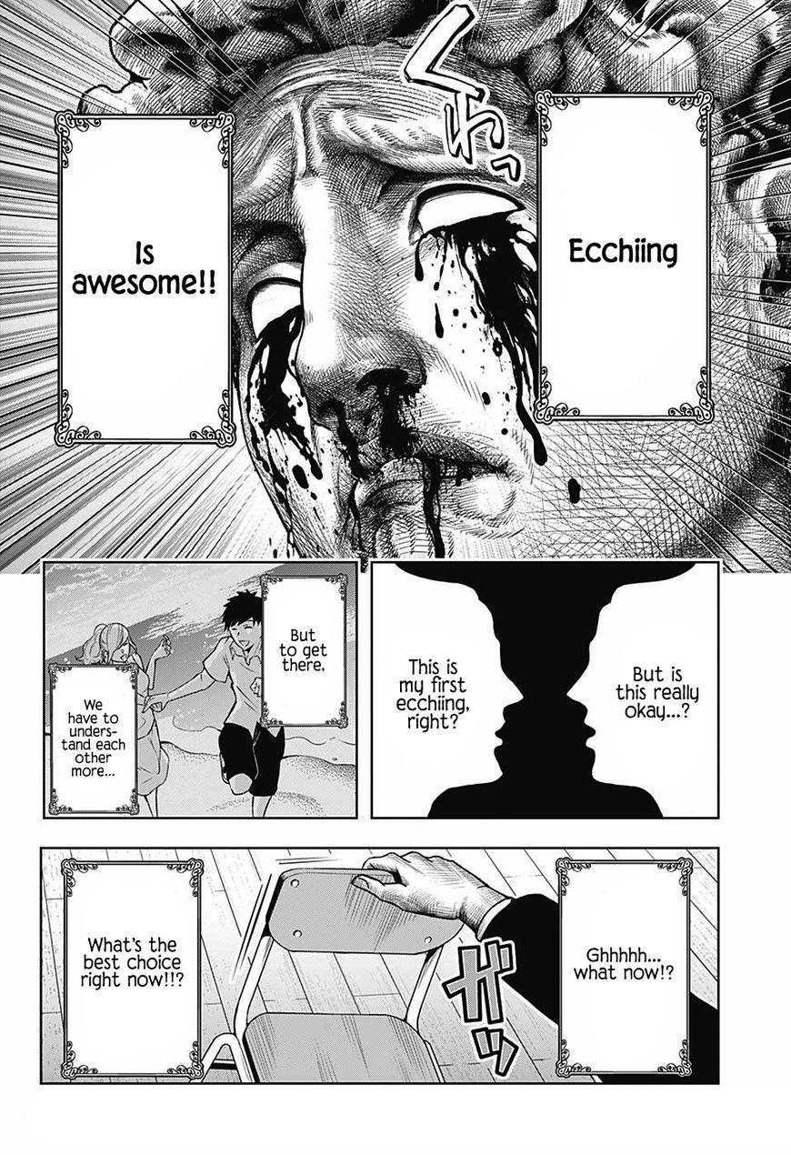 Shishunki Renaissance Davide Kun 3 10