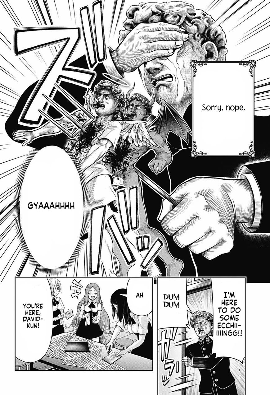 Shishunki Renaissance Davide Kun 3 14