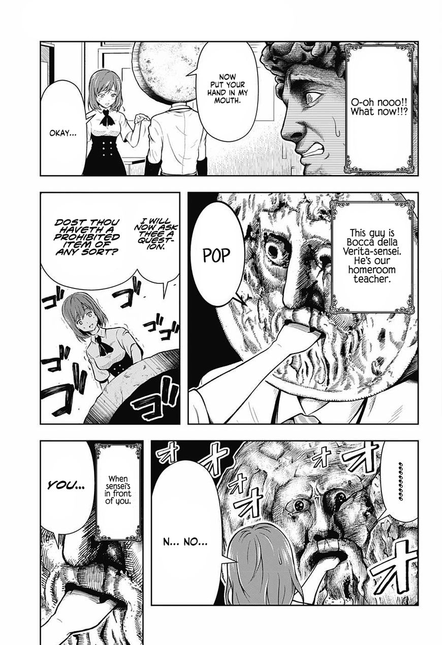 Shishunki Renaissance Davide Kun 5 3