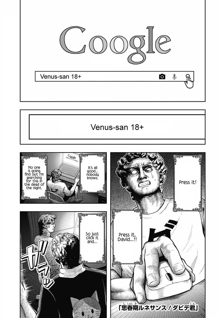 Shishunki Renaissance Davide Kun 6 1