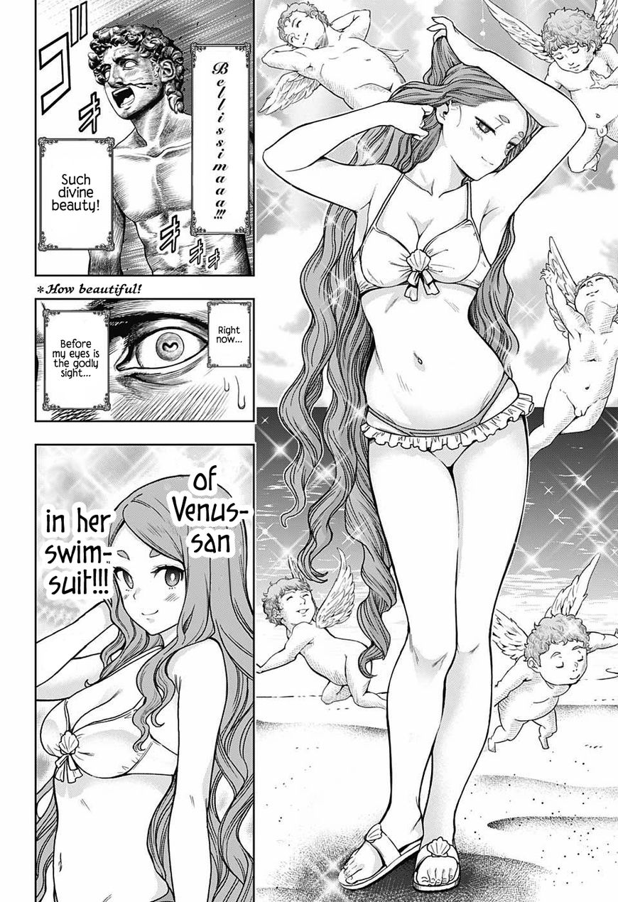 Shishunki Renaissance Davide Kun 8 4