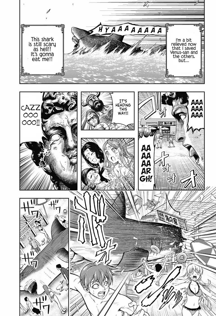 Shishunki Renaissance Davide Kun 9 13