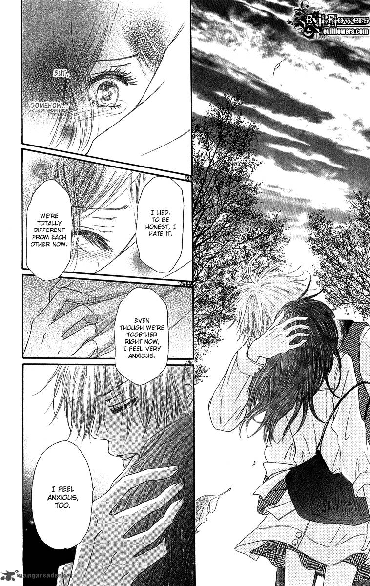 Shite Okeba Yokatta Koukai 2 14
