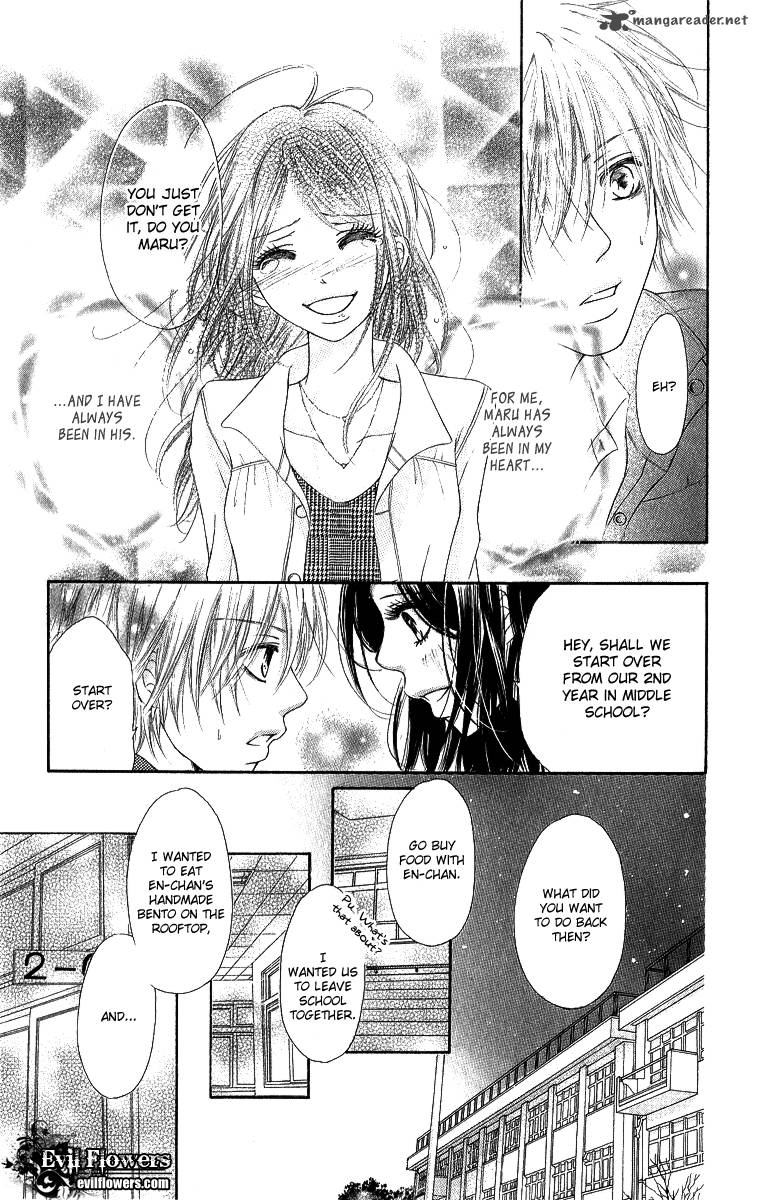 Shite Okeba Yokatta Koukai 2 17