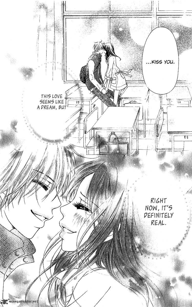 Shite Okeba Yokatta Koukai 2 18