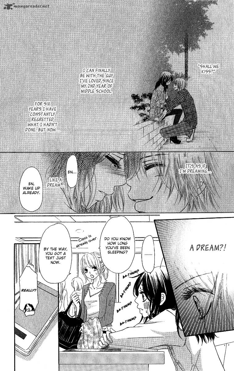 Shite Okeba Yokatta Koukai 2 4