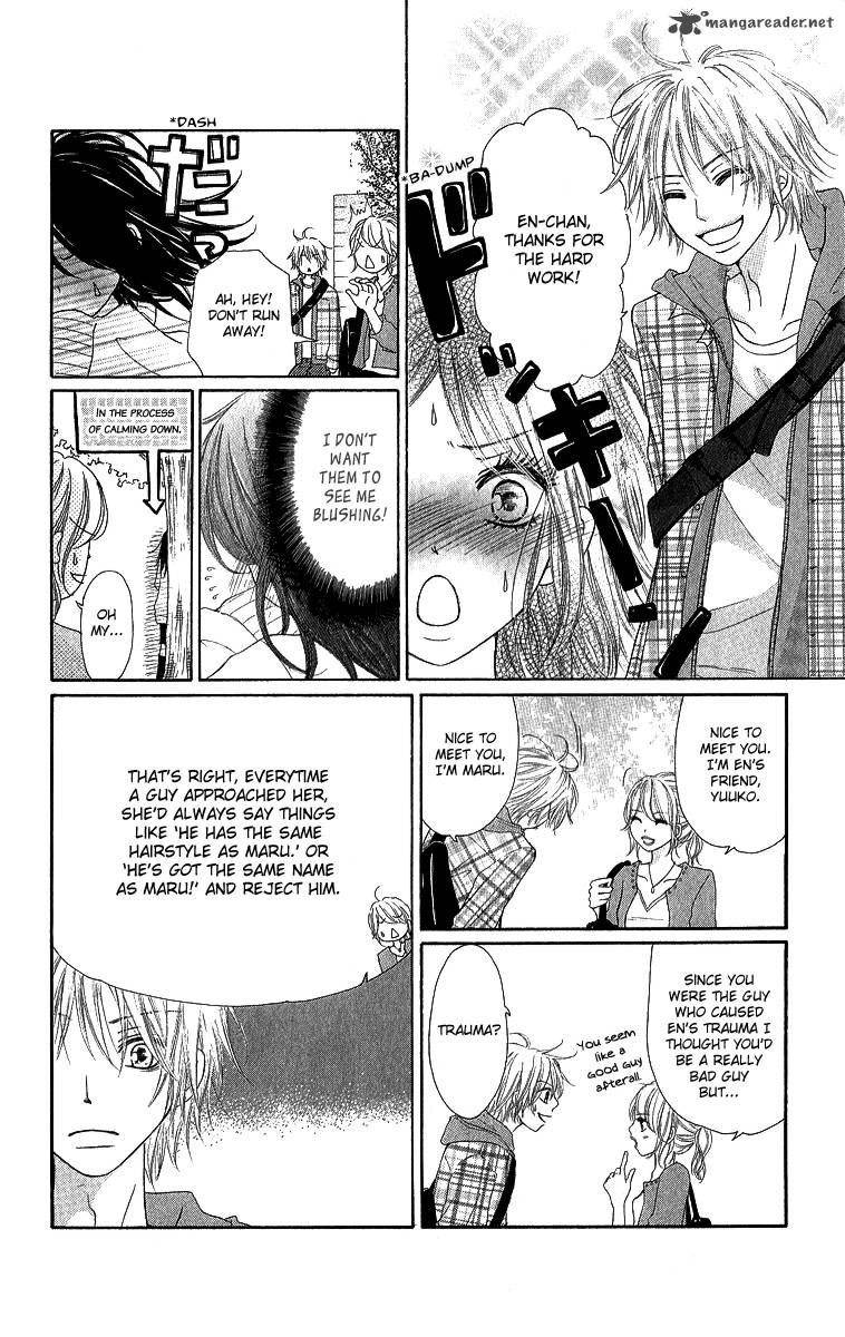 Shite Okeba Yokatta Koukai 2 6