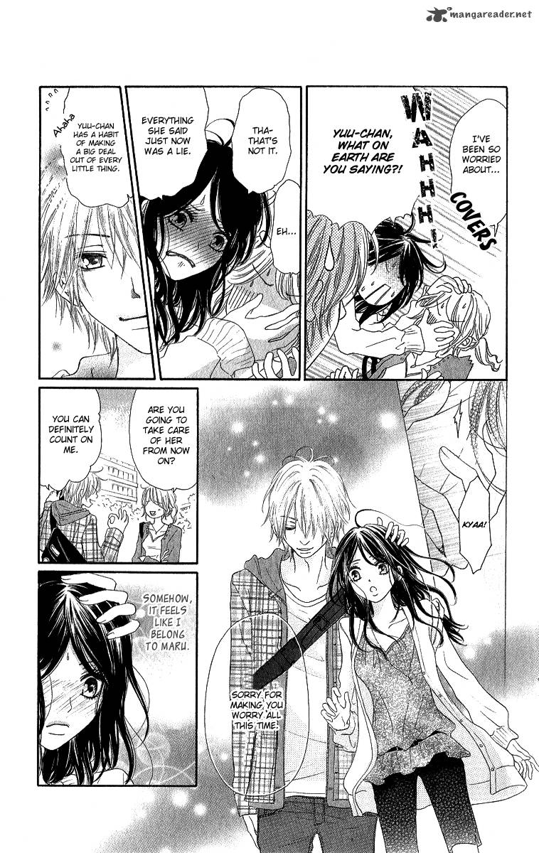 Shite Okeba Yokatta Koukai 2 7