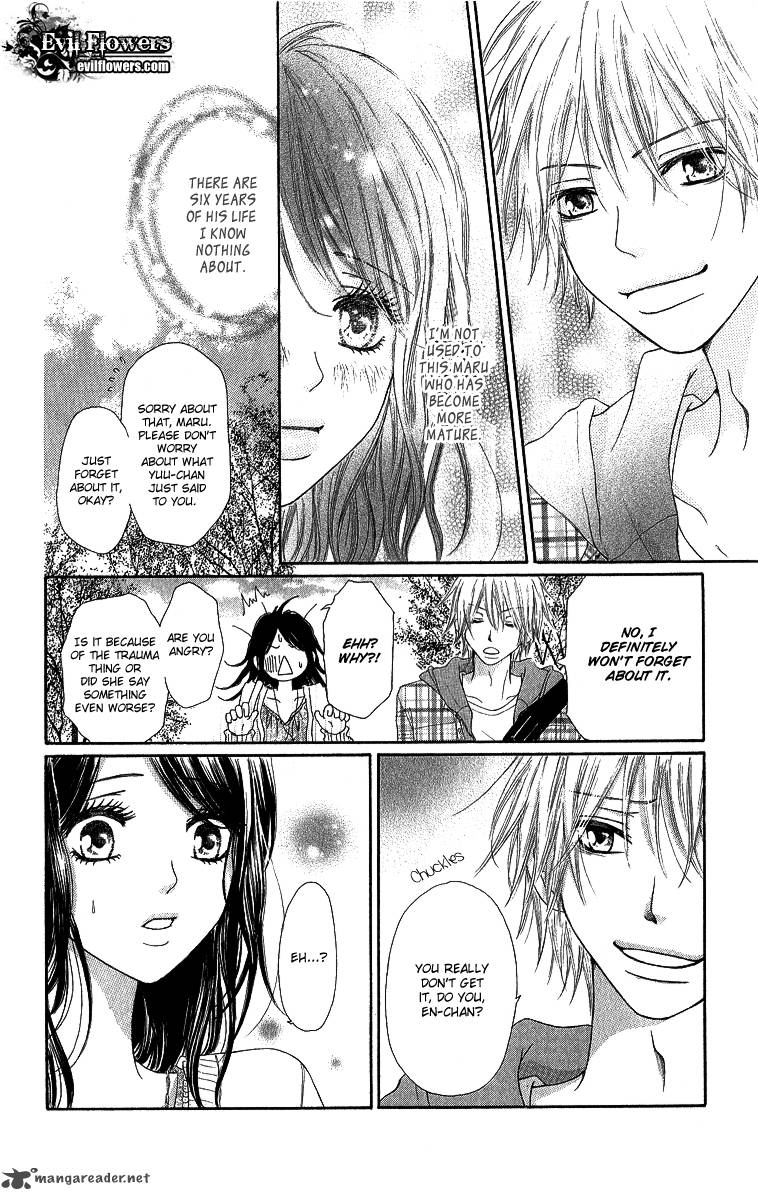 Shite Okeba Yokatta Koukai 2 8