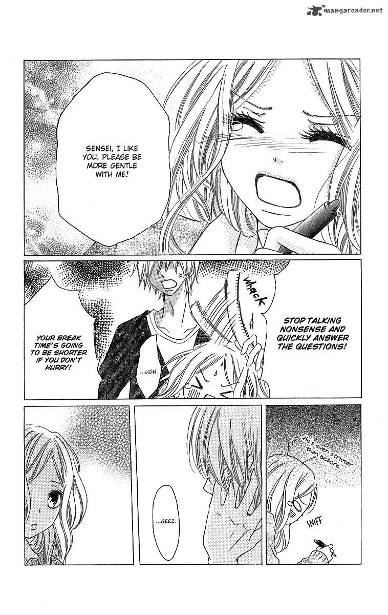Shite Okeba Yokatta Koukai 4 14
