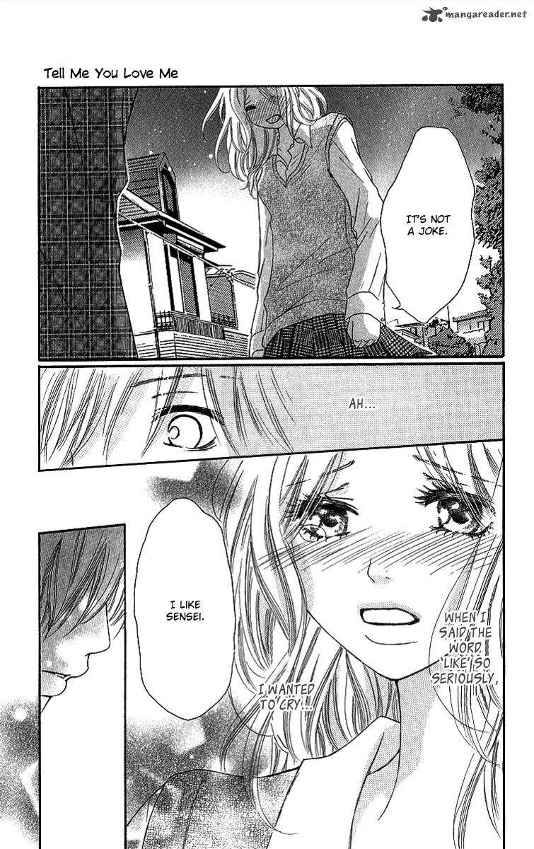 Shite Okeba Yokatta Koukai 4 17
