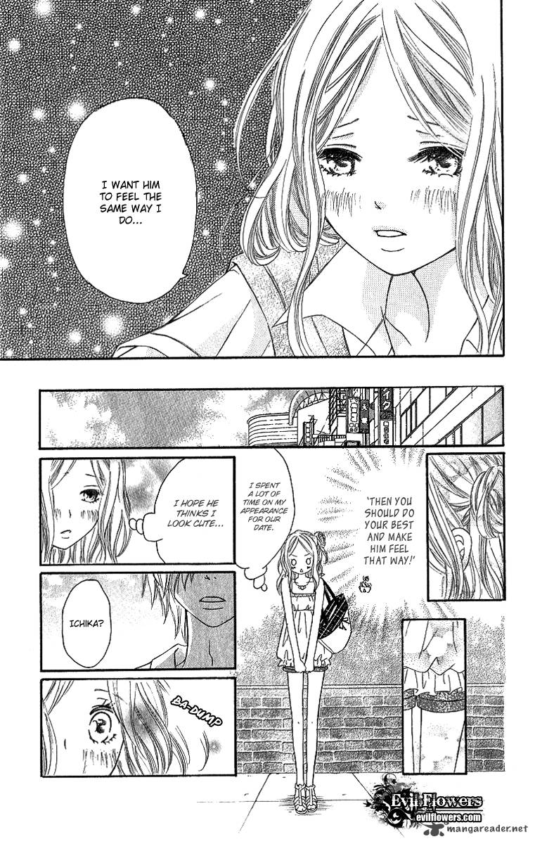 Shite Okeba Yokatta Koukai 4 19