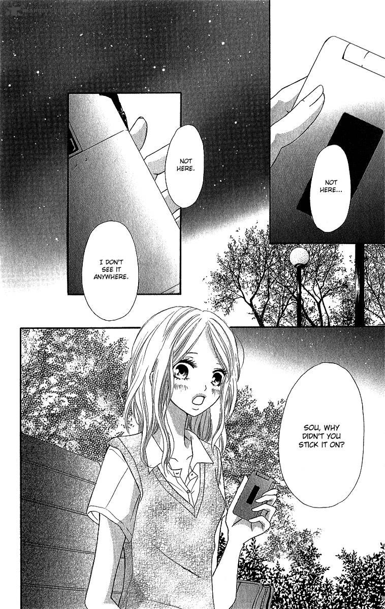 Shite Okeba Yokatta Koukai 4 4