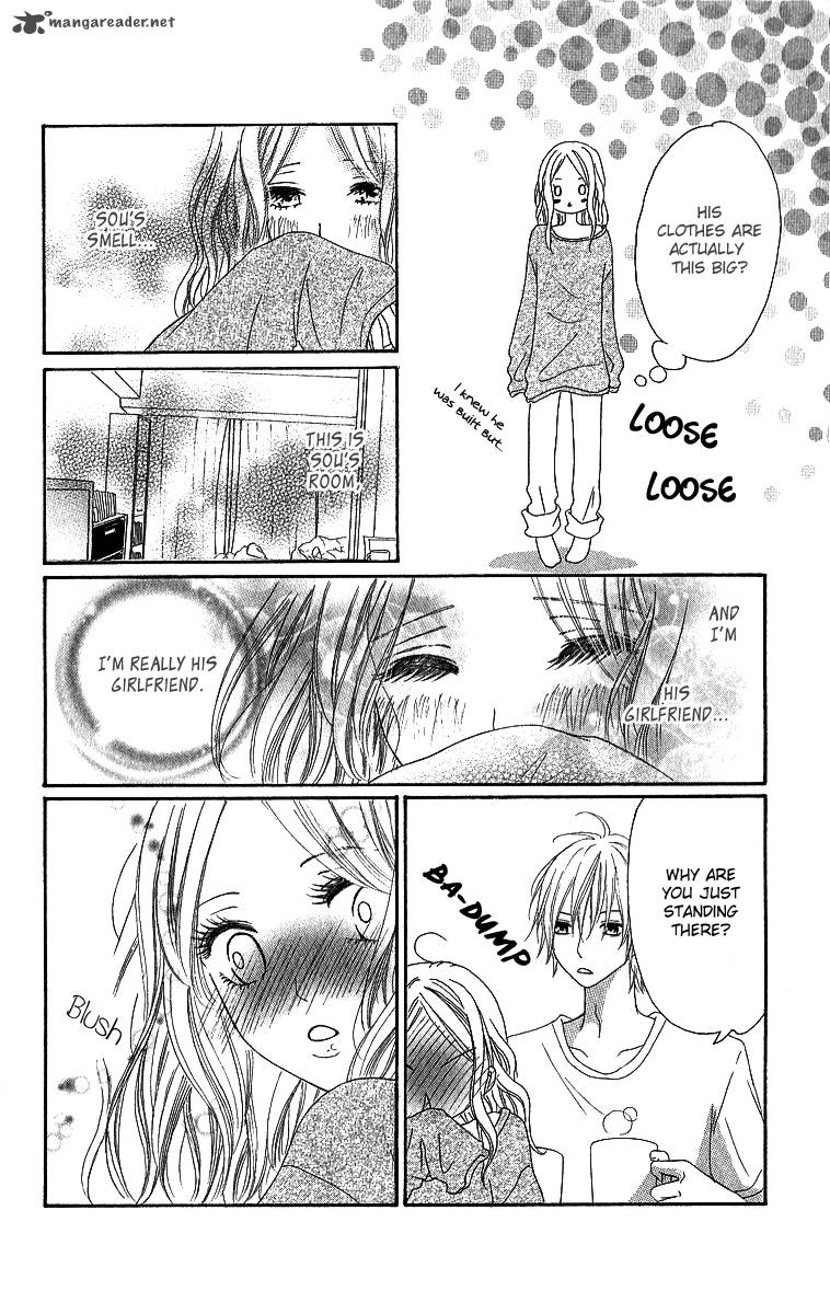 Shite Okeba Yokatta Koukai 4 40