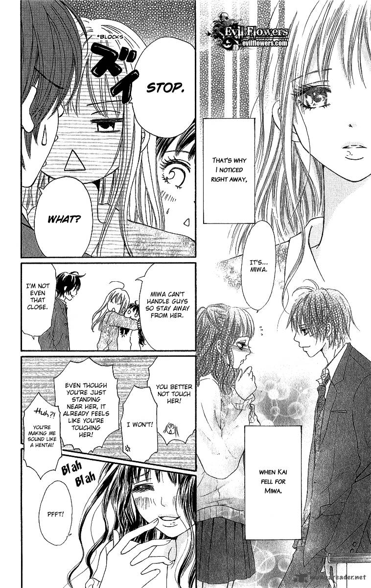 Shite Okeba Yokatta Koukai 5 10